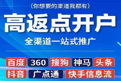 sem推广竞价全解析：案例揭示成功秘诀