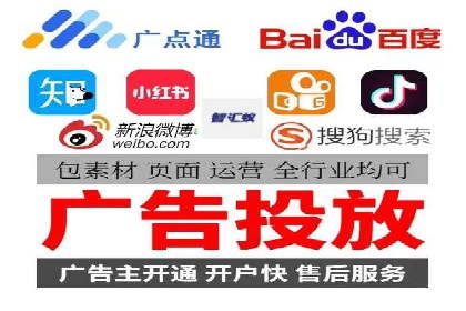 SEM竞价托管实操案例：关键词优化