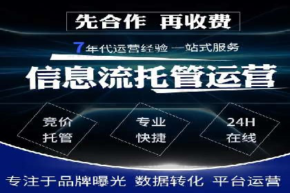 小红书信息流广告的未来趋势：从案例看发展